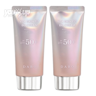 レチビタスキンフィットBB(2個セット)