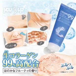 リアルピュアコラーゲン99%ジェル