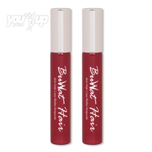 ブワットヘア(2個セット)