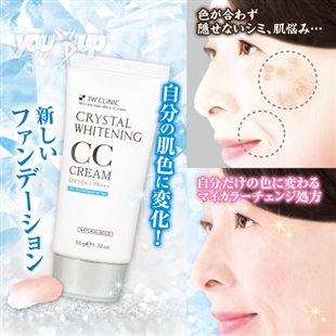 魔法の楽速フィットCCファンデ