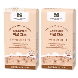 プレミアム天然発酵ファッロ酵素(2箱セット)