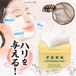 PDRNリポソームパック