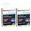 ニューロジーニアス(2個セット)
